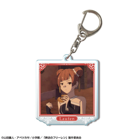 『葬送のフリーレン』アクリルキーホルダー Ver.2 デザイン28(ラオフェン)【202509再販】